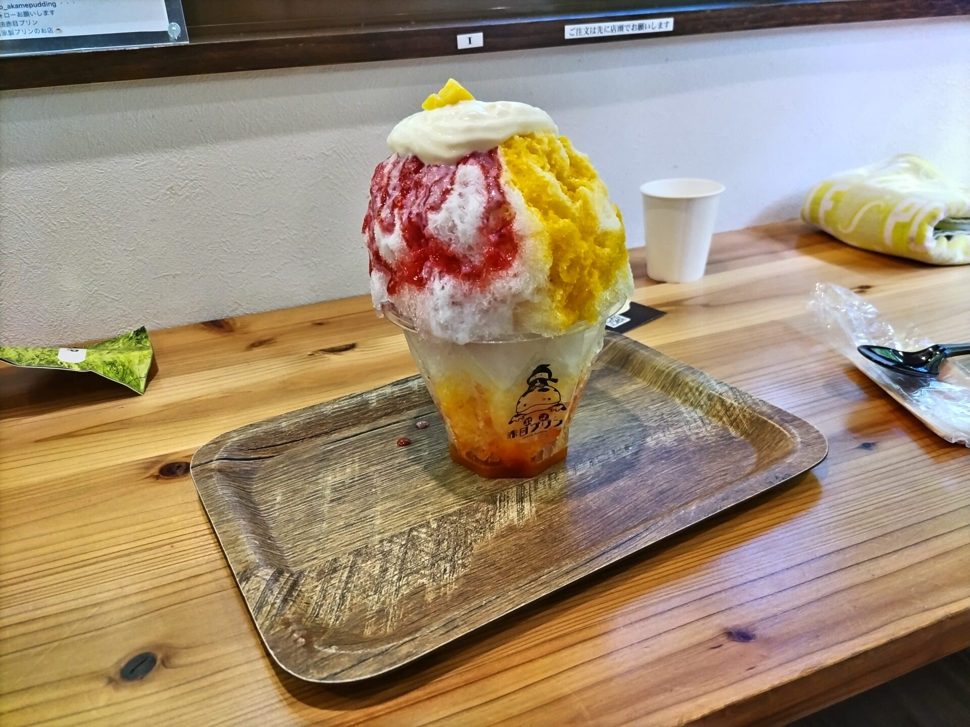 赤目四十八滝