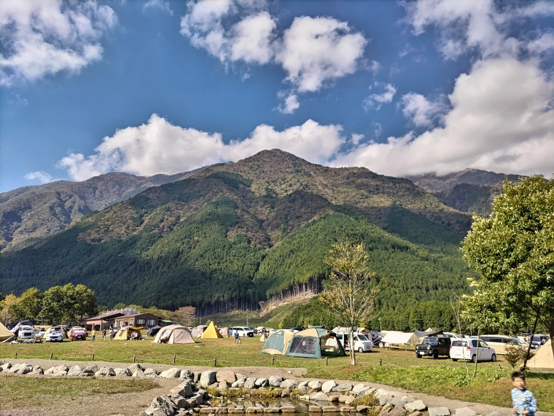 毛無山